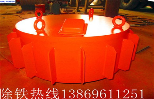 盤(pán)式自冷電磁除鐵器