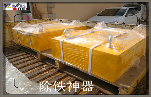 福建永磁除鐵器磁場強(qiáng)度