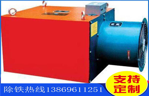 甘肅風冷電磁除鐵器rcde-10