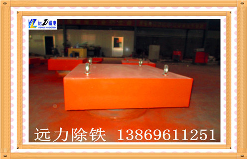 遠力rcyb-5永磁除鐵器價格低質量有保證