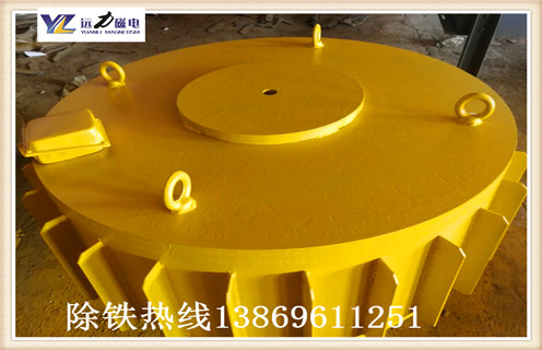電磁除鐵器如何使用更經(jīng)濟,具體方法介紹
