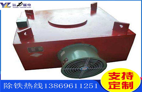 超強風冷式電磁除鐵器價格