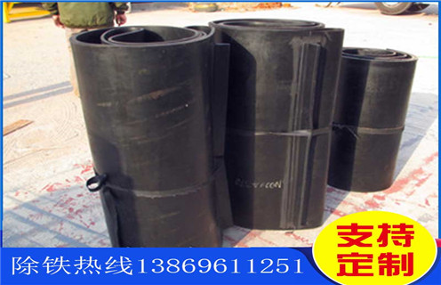 皮帶除鐵器安裝技術要求