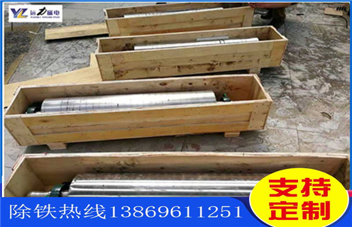 強(qiáng)磁除鐵器，上海強(qiáng)磁除鐵器