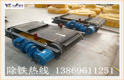 永磁除鐵器，自卸式永磁除鐵器，貴州輕型自卸式永磁除鐵器廠家直銷
