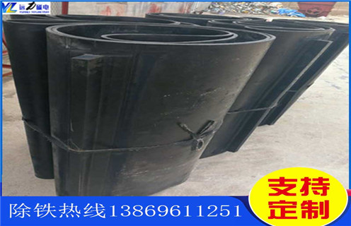 除鐵器皮帶，上海除鐵器皮帶表層撕裂怎么處理_上海除鐵器皮帶表層撕裂怎么處理跑偏原因及如何調_刮板價格