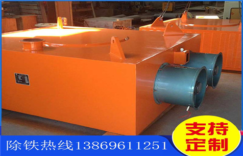 風冷電磁除鐵器，廣東RCDC-5風冷電磁除鐵器_選型_廣東RCDC-5風冷電磁除鐵器工作原理_價格