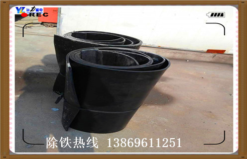 輸煤皮帶除鐵器，寧夏輸煤皮帶除鐵器調整方法_寧夏輸煤皮帶除鐵器跑偏原因及如何調_刮板價格