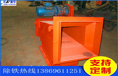 粉料管道除鐵器，遠力粉料管道除鐵器 12000GS強磁卸鐵器可定制_內(nèi)部構造結(jié)構圖_遠力粉料管道除鐵器 12000GS強磁卸鐵器可定制工作原理_安裝示意圖