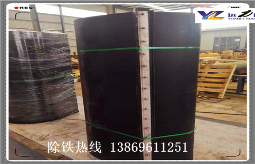 接口式除鐵器皮帶，接口式除鐵器皮帶不銹鋼鎧甲傳動帶橡膠輸送帶調(diào)整方法_接口式除鐵器皮帶不銹鋼鎧甲傳動帶橡膠輸送帶跑偏原因及如何調(diào)_刮板價格