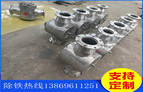 管道漿料除鐵器，特種紙廠用DN100管道式漿料除鐵器_構(gòu)造結(jié)構(gòu)圖_遠(yuǎn)力特種紙廠用DN100管道式漿料除鐵器12000高斯 可定制工作原理_安裝示意圖 