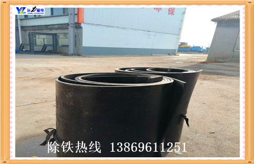 皮帶機除鐵器，陜西皮帶機除鐵器施工方案_安裝方法_陜西皮帶機除鐵器施工方案類型_工作原理及作用_陜西皮帶機除鐵器施工方案廠家