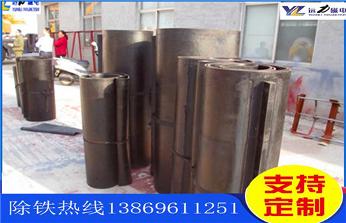除鐵器皮帶，山東除鐵器專用皮帶如何修復_山西皮帶式除鐵器調整跑偏原因及如何調_刮板價格