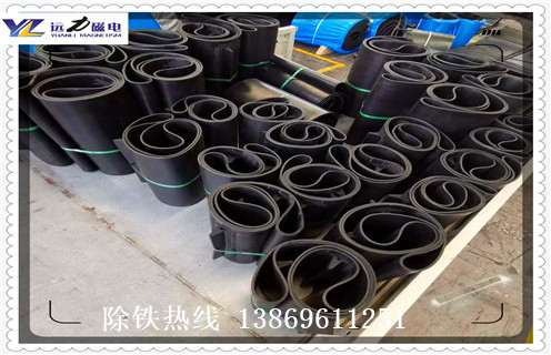除鐵器皮帶，除鐵器皮帶的速度如何修復_除鐵器皮帶的速度偏原因及如何調_刮板價格 