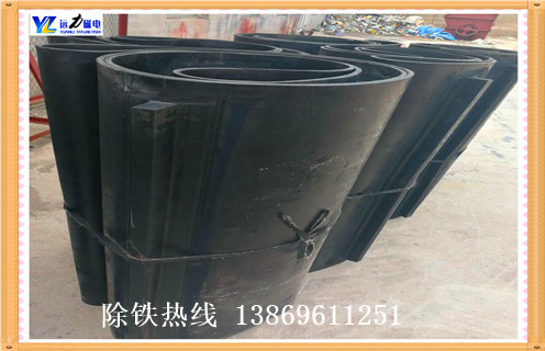 除鐵器皮帶，除鐵器一米皮帶多少錢如何修復_除鐵器一米皮帶多少錢偏原因及如何調(diào)_刮板價格