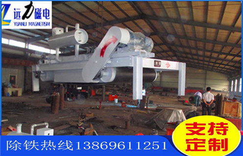 油冷帶式電磁除鐵器，甘肅油冷帶式電磁除鐵器主動滾筒RCDF-12廠家服務_遼寧油冷自卸式電磁除鐵器加多少號油_選型