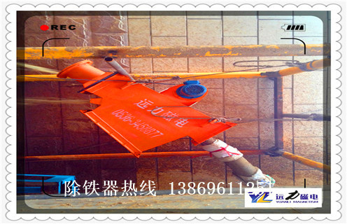 漿料除鐵器，云南漿料除鐵器-磁性礦云南漿料除鐵器型號表_磁場強度標準范圍