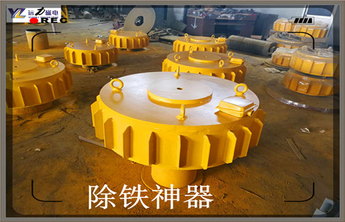 電磁除鐵器，遼寧自動電磁除鐵器_技術參數_遼寧自動電磁除鐵器工作原理_國家標準生產廠家