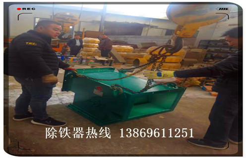 管道除鐵器，內(nèi)蒙古管道除鐵器內(nèi)部構(gòu)造_遠(yuǎn)力內(nèi)蒙古管道除鐵器內(nèi)部構(gòu)造應(yīng)用安裝示意圖型12000高斯_可定制工作原理 