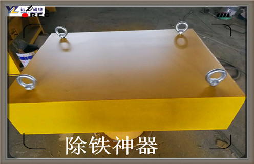 永磁除鐵器，內蒙古懸掛永磁磁除鐵器是干什么的山西RCE一6型懸掛永磁除鐵器批發價格_使用說明書原理型號價格 