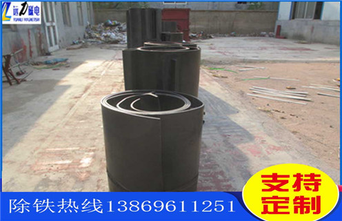 除鐵器皮帶，內蒙古除鐵器皮帶型號_內蒙古除鐵器皮帶型號怎么調整皮帶原因及如何調_刮板價格