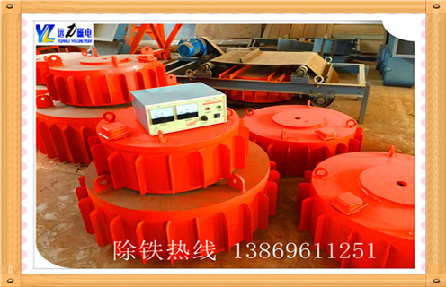 電磁除鐵器，寧夏RCDB遠(yuǎn)力磁電電磁除鐵器_寧夏RCDB遠(yuǎn)力磁電電磁除鐵器廠家工作原理及內(nèi)部結(jié)構(gòu)