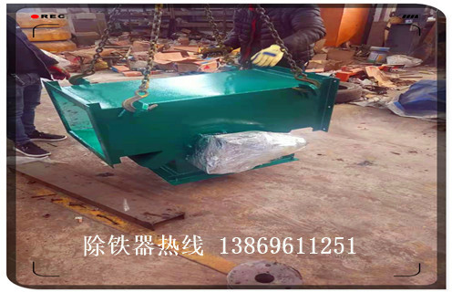 流體管道除鐵器，黑龍江流體管道除鐵器廠家_黑龍江流體管道除鐵器廠家批發價格_使用說明書原理型號