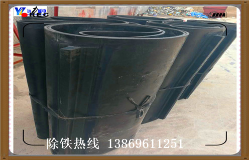 除鐵器皮帶，吉林除鐵器皮帶跑偏_吉林除鐵器皮帶跑偏怎么調整皮帶原因及如何調_刮板價格