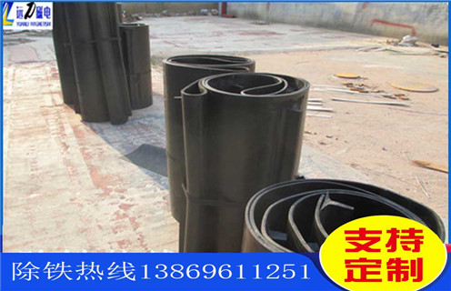 除鐵器皮帶，福建除鐵器皮帶怎么更換_福建除鐵器皮帶怎么更換怎么調(diào)整皮帶原因及如何調(diào)_刮板價(jià)格