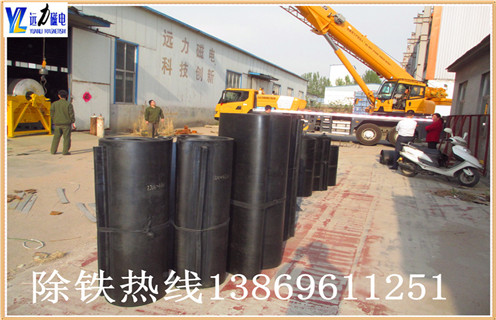 除鐵器皮帶，四川除鐵器皮帶跑偏如何調_四川除鐵器皮帶跑偏如何調怎么調整皮帶原因及如何調_刮板價格