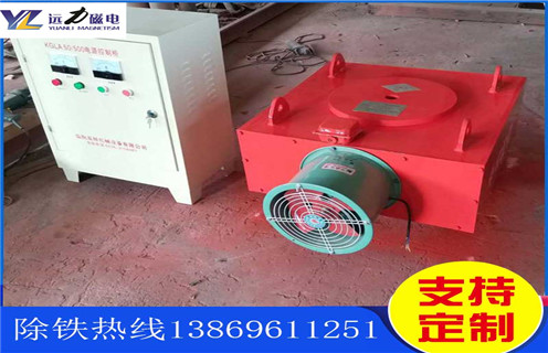 帶式電磁除鐵器，西安帶式電磁除鐵器廠家_強磁西安帶式電磁除鐵器廠家工作原理構造選型_廠家