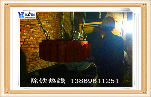 盤式電磁除鐵器，山東盤式電磁除鐵器型號_山東盤式電磁除鐵器型號怎么用的作用廠家工作原理及內(nèi)部結(jié)構(gòu) 