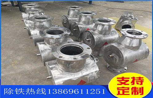 管道除鐵器，江西管道除鐵器如何使用_江西管道除鐵器如何使用原理內部構造水泥造紙廠_管道除鐵器圖片