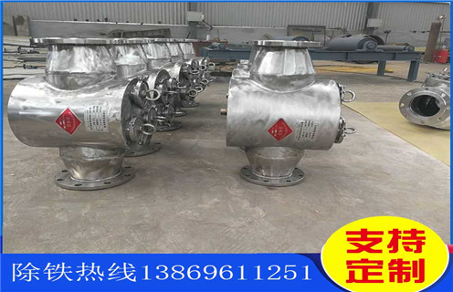 管道漿料除鐵器，江西管道式漿料除鐵器_遠(yuǎn)力江西管道式漿料除鐵器12000高斯 可定制工作原理_安裝示意圖