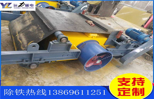風(fēng)冷電磁除鐵器，浙江風(fēng)冷電磁除鐵器選型_選型_浙江風(fēng)冷電磁除鐵器選型工作原理_價(jià)格