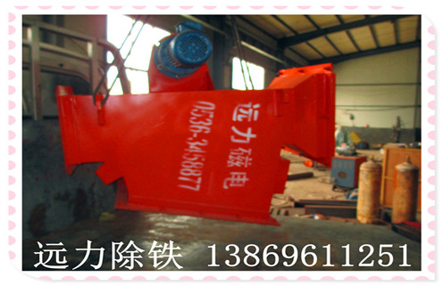 管道自卸式除鐵器供應(yīng)商遠力歡迎您咨詢