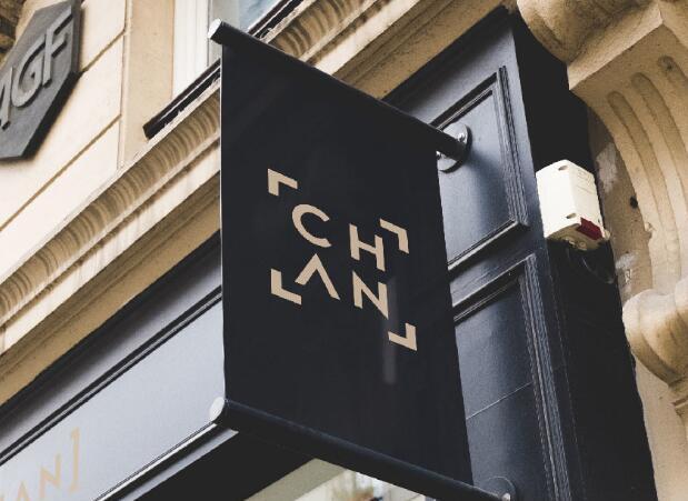 “CHAN”服裝設計案例