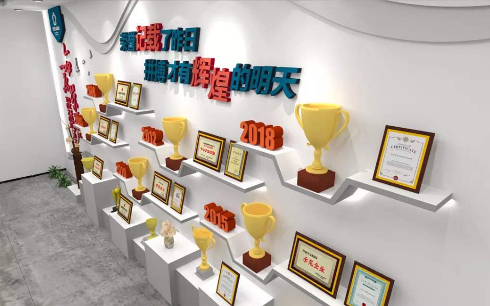 企業榮譽墻展廳設計公司文化墻創意效果圖