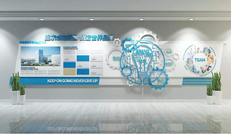 通用現代企業文化墻制作效果圖