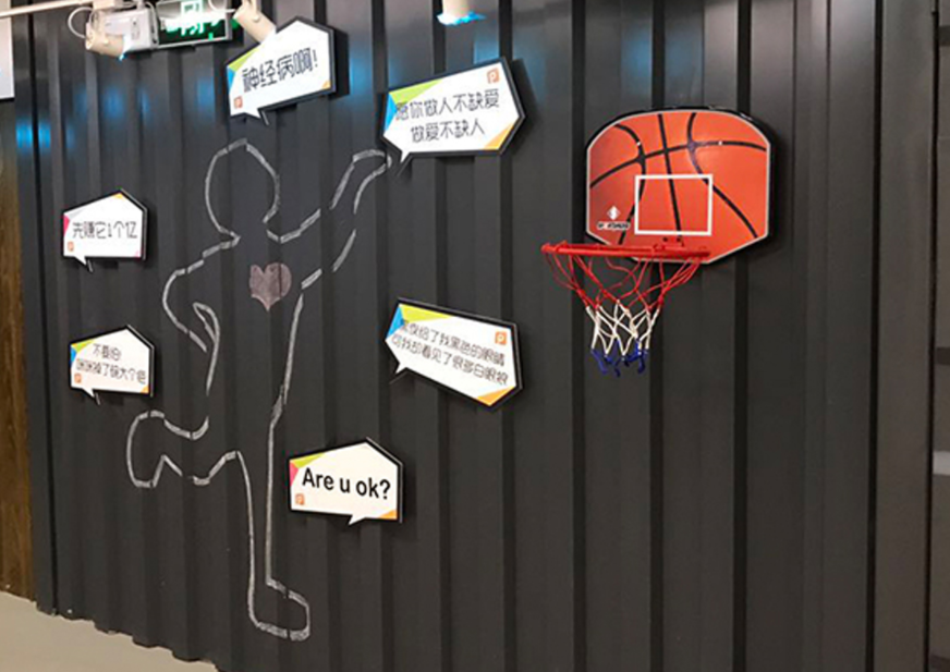 科技文化墻設計效果圖