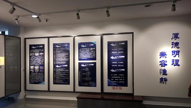 工程學院文化墻制作效果圖