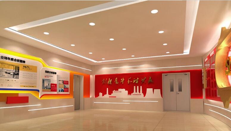 電廠展廳文化墻制作效果圖