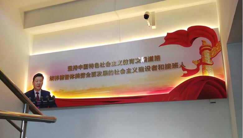 機械學院黨建文化墻制作效果圖