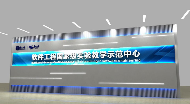 教育大學文化墻設計