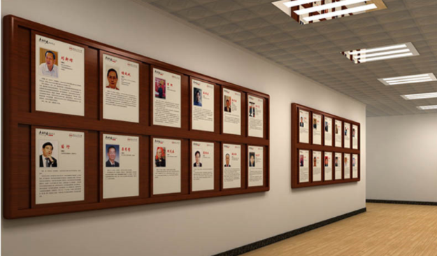 企業公司光榮墻設計制作