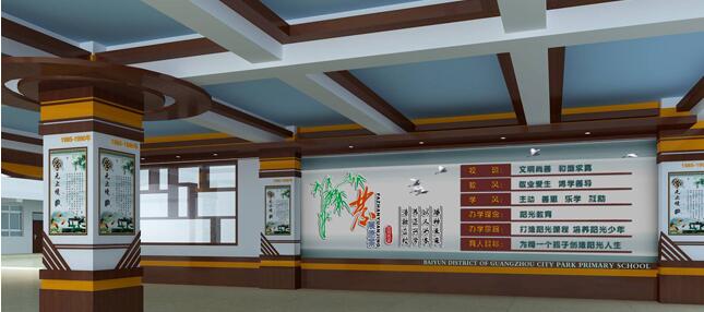 小學走廊文化墻制作