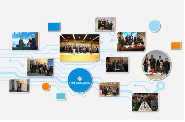 軟件科技公司文化墻設計