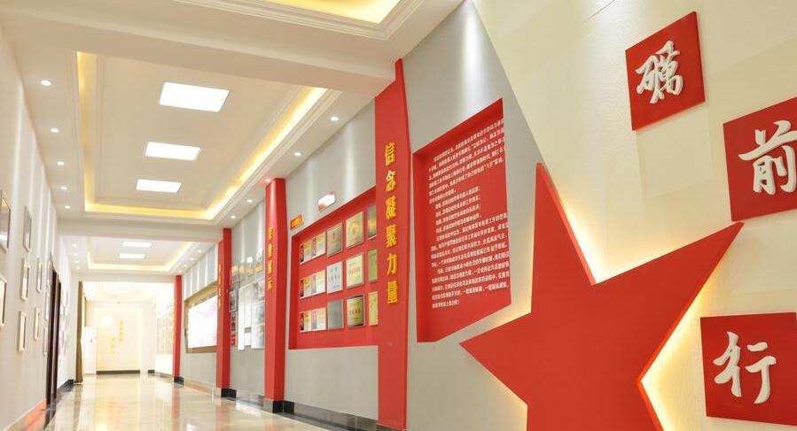 檢察院黨建文化墻設計