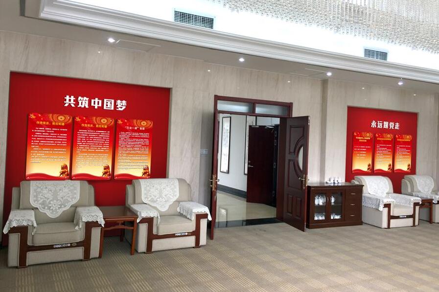 檢察院黨建文化墻設計