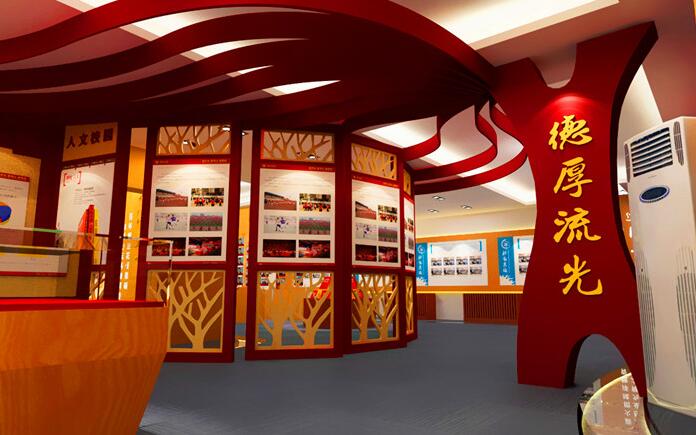 師范大學文化墻設計